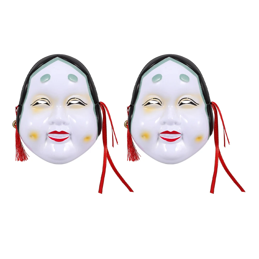 

2 Pcs Kimono Mask Japanese Drama Supply The Cosplay Funny Masks Costume Japanese-style Supplies for