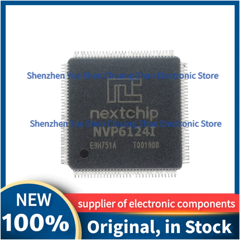 

5pcs NVP6124B NVP6124I NVP6134C NVP6158C NVP6114A NVP6134B NVP6114