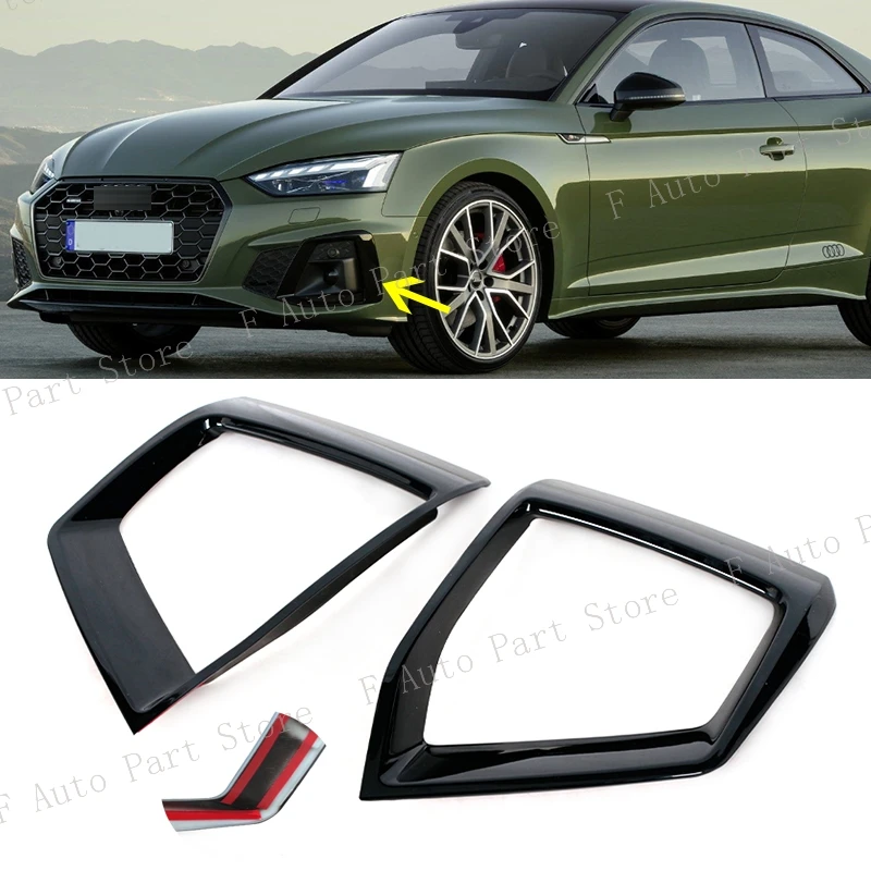 

1 пара для Audi A5 S5 2020 2021 2022, автомобильный передний бампер, противотуманная лампа, крышка рамы, крышка крышки, крышка капота, наклейка, отделка