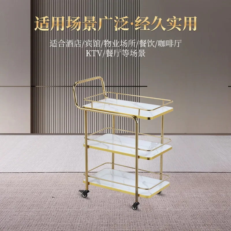 DSA hotel restaurant three-layer dining car titanium gold trolley commercial with guardrail to send wine cart large mobile