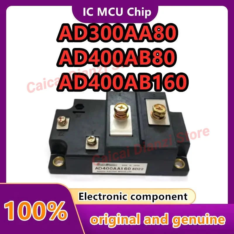 

AD400AA160 AD400AB80 AD400AB160 AD300AA80 AD300AB80