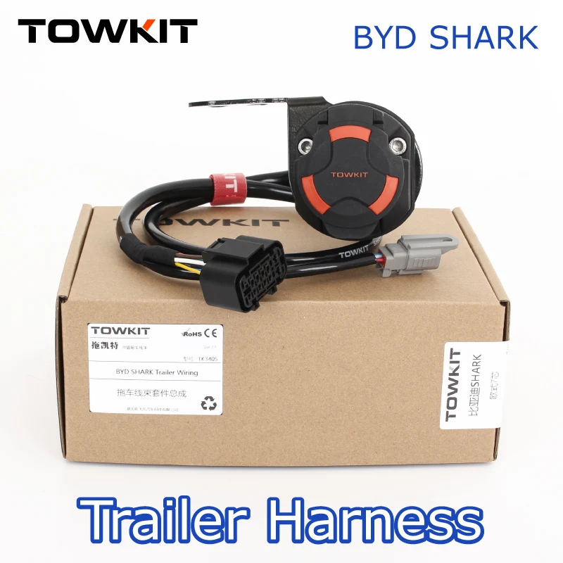 For BYD SHARK Trailer Harness Wiring Eur 13/7 Pin Trailer RV Tail Light Signal Australia 12/7 Pin Trailer Wiring Socket