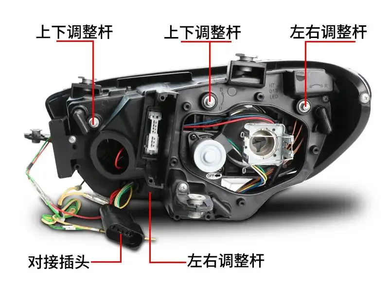 Car Bumper Lamp Scirocco Headlight Hid Xneon 2009 2010 2011 2012 2013 2014 2015 2016 2017y Headlamp Scirocco Daytime Light