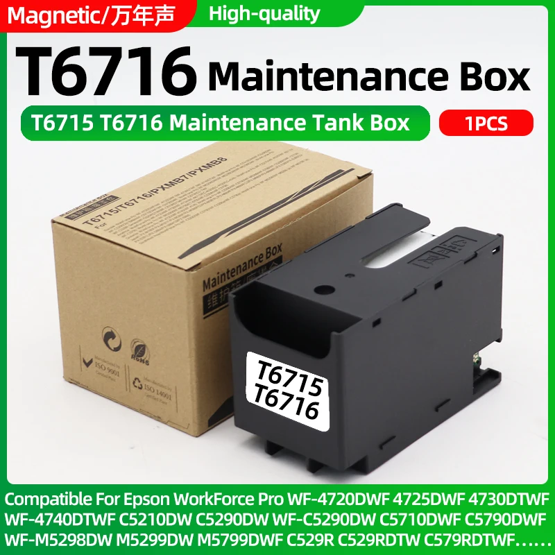 1pcs~10pcs PT6716 T6715 PXMB8 Maintenance Box for Epson WF-4720DWF WF-C5210DW WF-C529R EC-4020 WF-M5299 PX-M780F WF-C5790a C579R