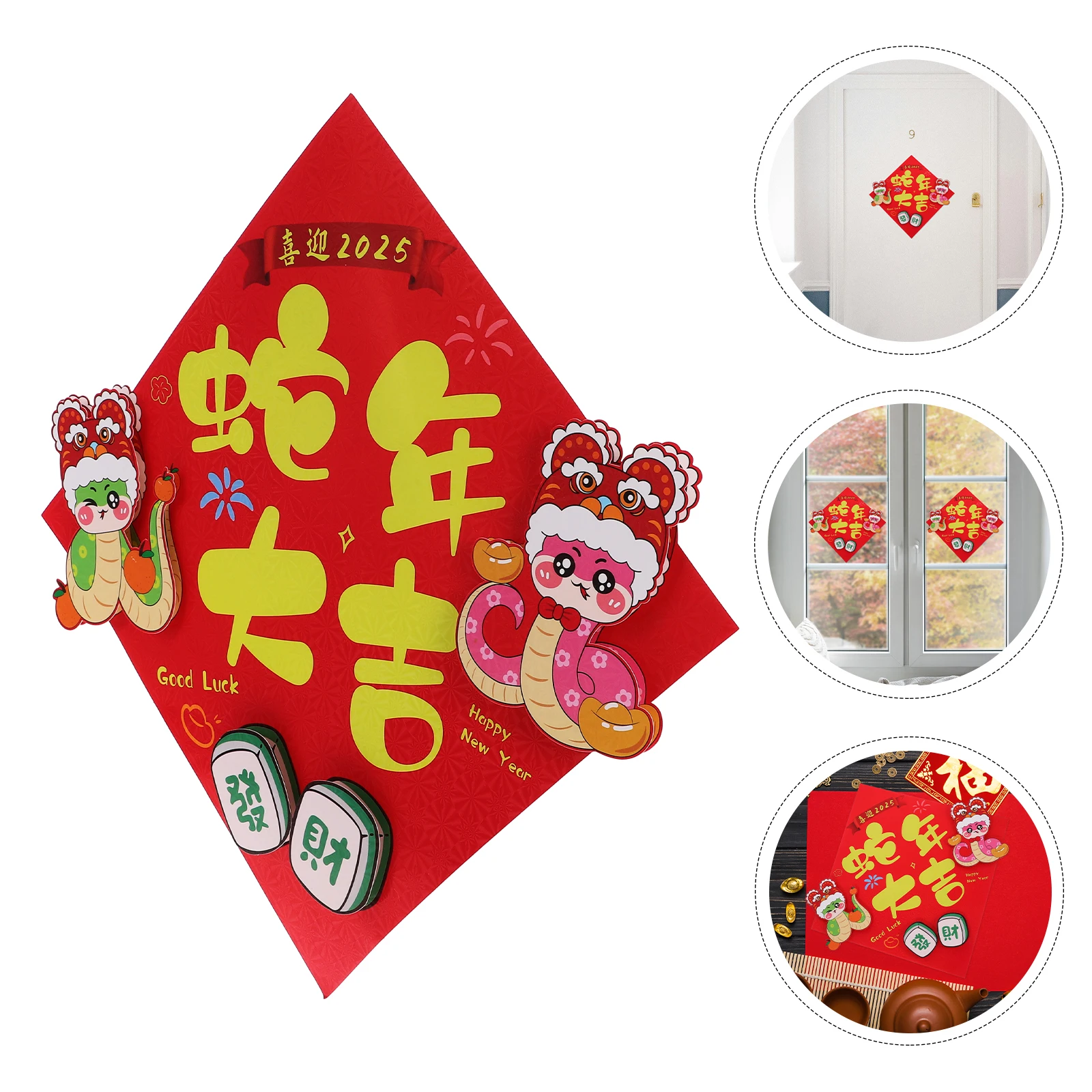 

2025 Year Of The Snake Chinese New Year Decorations Red Blessing Fu Stickers Removable Pvc Window Clings Party Supplies Spring