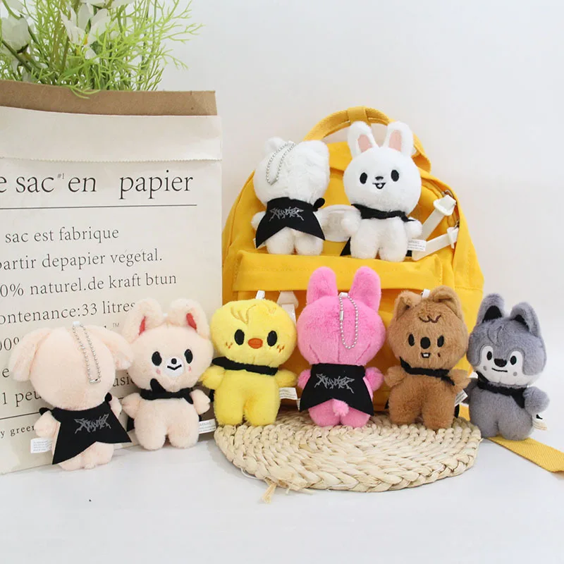 SKZOO أفخم المفاتيح الضالة الاطفال أفخم دمية ستار المحيطة لي Longfu عباءة دمية صغيرة حقيبة قلادة لعبة أطفال