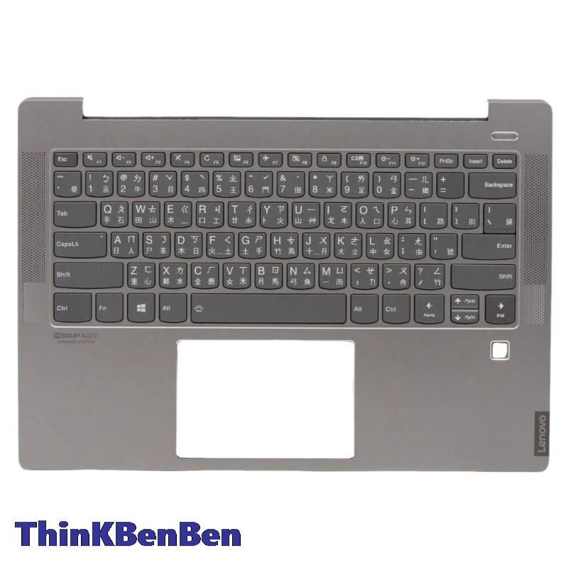 TW Traditional Grey Keyboard Upper Case Palmrest Shell Cover For Lenovo Ideapad S540 14 14IWL 14IML 14API 5CB0S17220