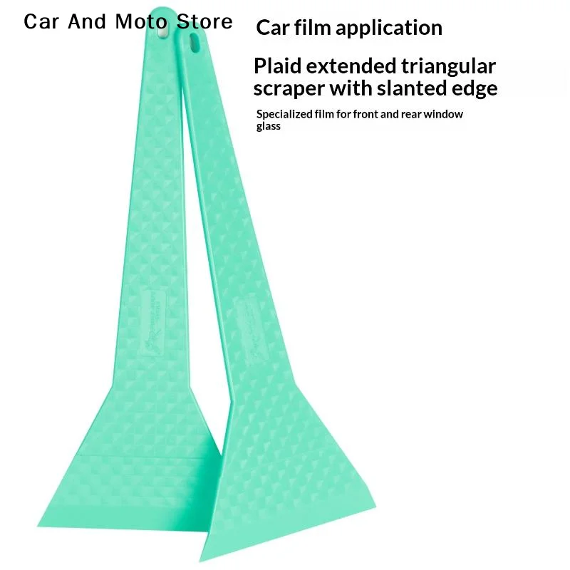 【CMO】Car Wrap Long Squeegee Window Tint Solar Protection Film Installation Tool Windshield PPF Film Wrapping Bulldozer Scraper