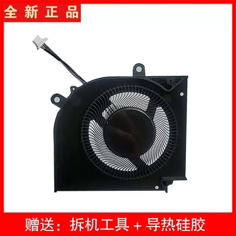 New Upgrade MSI Fan for 1562 Stealth 15M BS5405HS-U4W BS5405HS-U4X Cooling