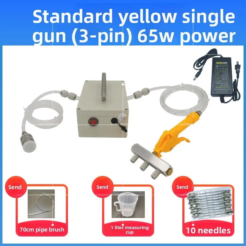 Sheep Leg Beef Seasoning Salt Water Electric Automatic High-pressure Cured Meat Gun Pump Divine Taste Needle Syringe