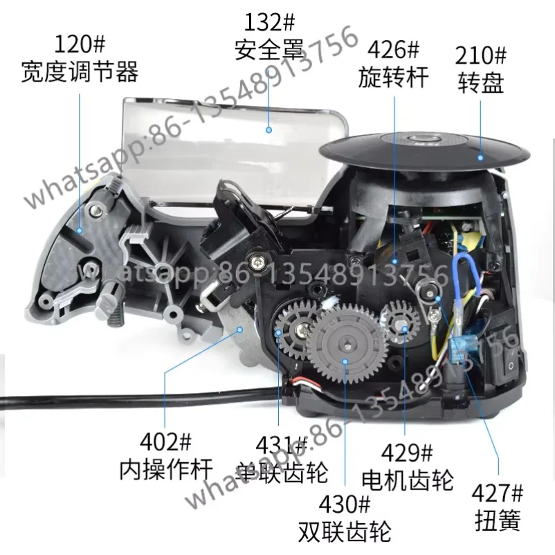 Spot Tape Cutter Parts ZCUT-870 ZCUT-10 RT3700, Blade Gear Motor Switch for Automatic Tape Dispenser