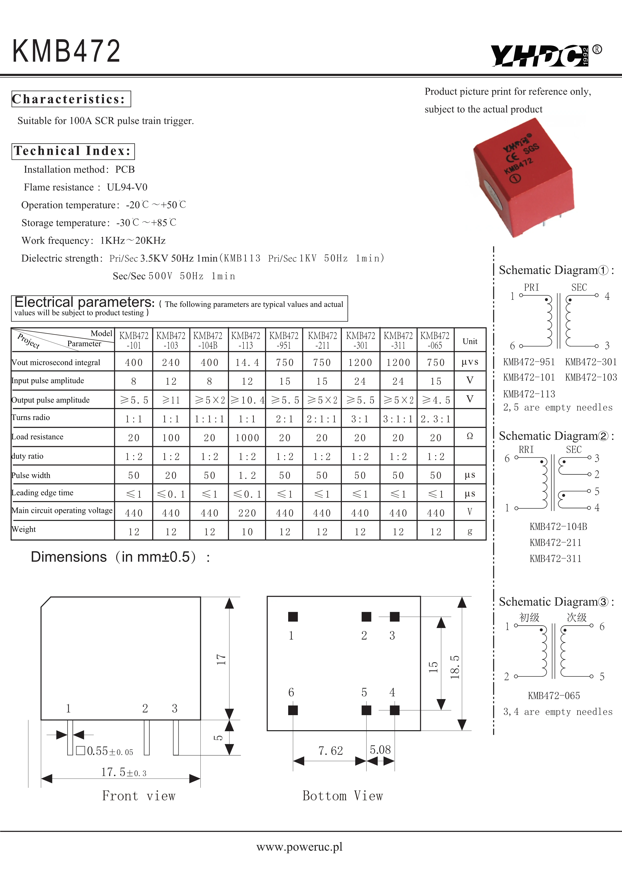 Manufacturer Of KMB472-065/101/103/104B/113/211/301/311/951 Pulse Transformer