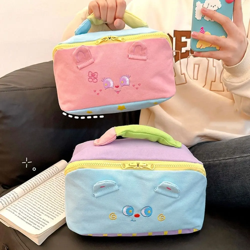 Cartoon Snoep Kleur Leuke Make-up Tas Borduren Kawaii Handheld Cosmetische Case Vierkante Rits Draagbare Opbergtas Toilettas