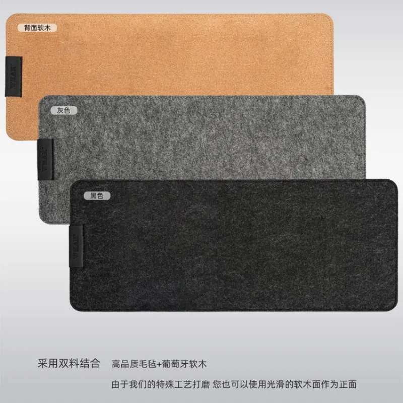 60% -80% Esports Cork Felt Keyboard Pad Customized Shock Absorbing Silent Mechanical Keyboard Pad Office Gaming Desk Mat