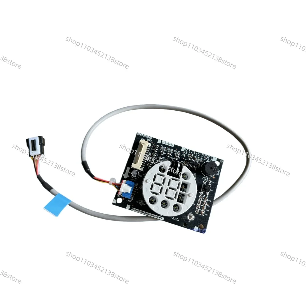 MBQ4-03 Receiver RF… - image