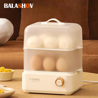 Egg Boiler Multifunction Double Electric Egg Cooker Steamer Corn Milk Steamed Rapid Layers Breakfast Cooking Appliances Kitchen