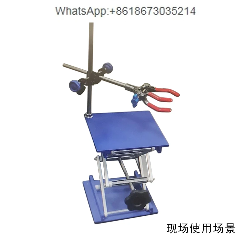 PT-LS01 Laboratory Manual Lifting Table, Small Lifting Platform, Manual Lifting Table