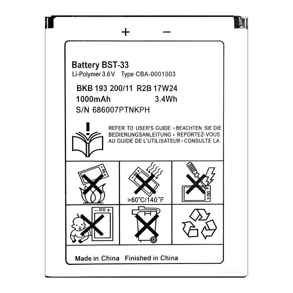 Battery For Sony Ericsson BST-33 BST-38 BST-37 BST-36 BST-39