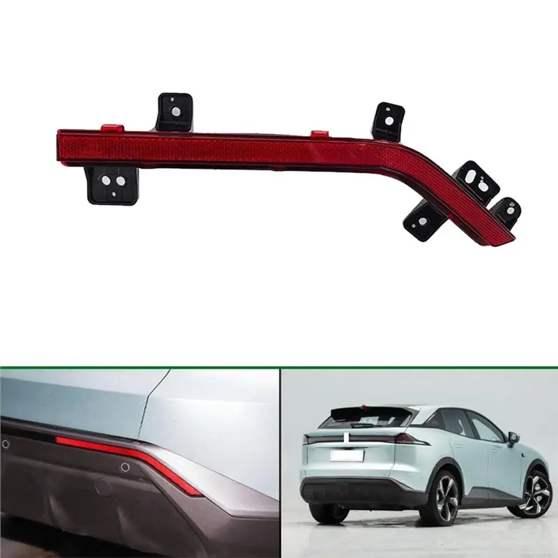 A71E-Car Rear Bumper Reflector Light Strip for Changan Right