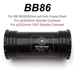 Gineyea BB86 24mm BB92 PF92 PF90 Press Fit Bottom Brackets Thread Lock for Road Bicycle Mountain Bike 24 Shaft Crankset 118g