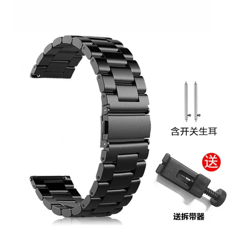 Metal Watch Band for Huawei GT6 GT5 GT4 GT3 GT2 2E for Honor Magic2 GS3 18mm 20mm 22mm Stainless Steel Replacement Strap