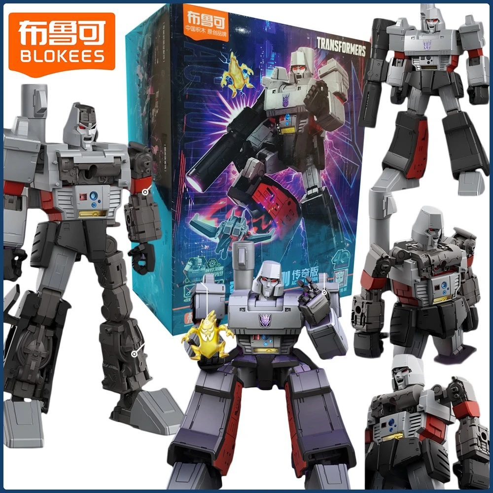 BLOKEES Original Transformers Action Figures G1 Megatron Trendy Anime Collectible model decoration Ornament Perfect Holiday Gift