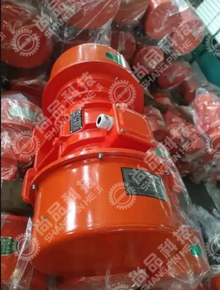 High Efficiency Three-phase Asynchronous Vibration Motor For Mining