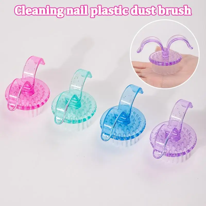 البلاستيك فرش الأظافر مسمار اليد تنظيف التفاصيل تنظيف فرشاة مزيل الغبار الأنظف مسمار الفن مانيكير أدوات انتهازي للبشرة