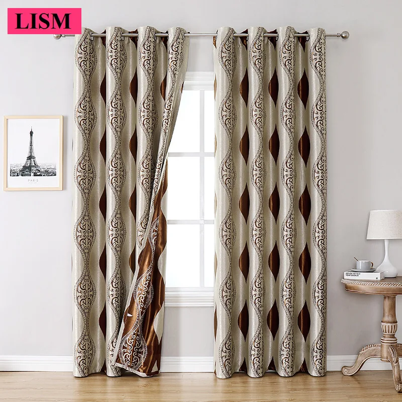 

Nordic Modern Cationic Curtains for Living Room Bedroom Jacquard Blackout Window Simple Decor Custom New Fabric Other Colours