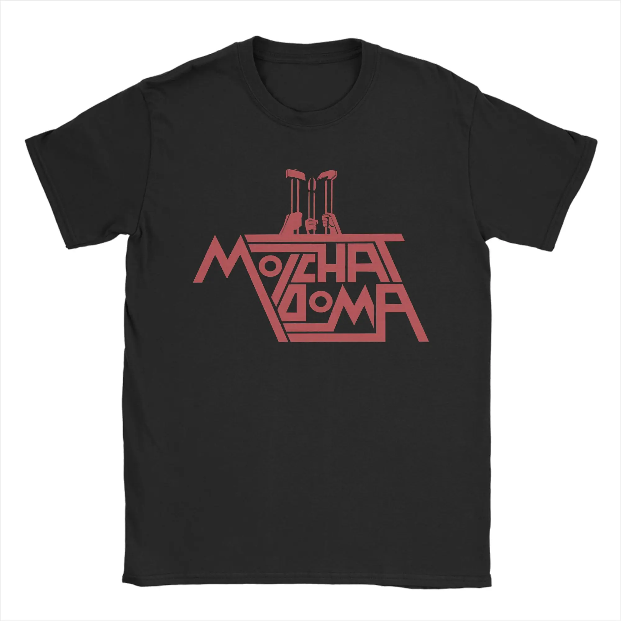 Streetwear-T-Shirt Molchat Doma Band T-Shirts aus 100 % Baumwolle. Beliebtes T-Shirt für Herren, kurzärmlige T-Shirts mit ästhetischem Strandmuster