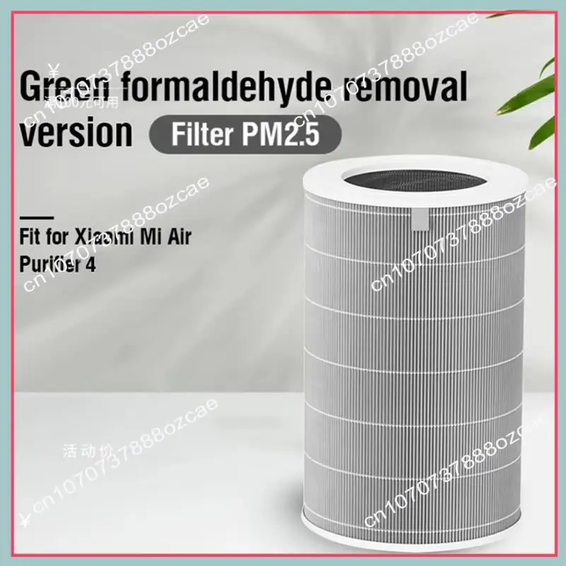 PM2.5용 A26P Xiaomi Hepa 활성탄 필터 4 Xiaomi 공기 청정기 4 Xiaomi H13 4 Fil 4