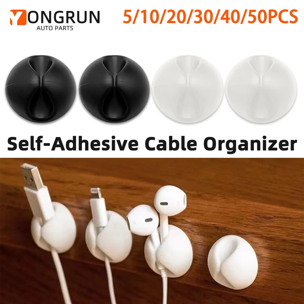 YONGRUN 5/10/20/30/40/50PCS General Motors Data Cable Storage Buckle Cable Organizer Data Cable Storage And Sorting Fixed Buckle