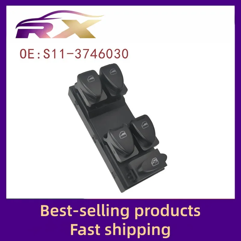 S11-3746030 مناسبة لشيري QQ/QQ3/qq311/qq308 رافع للزجاج التبديل نافذة كهربائية