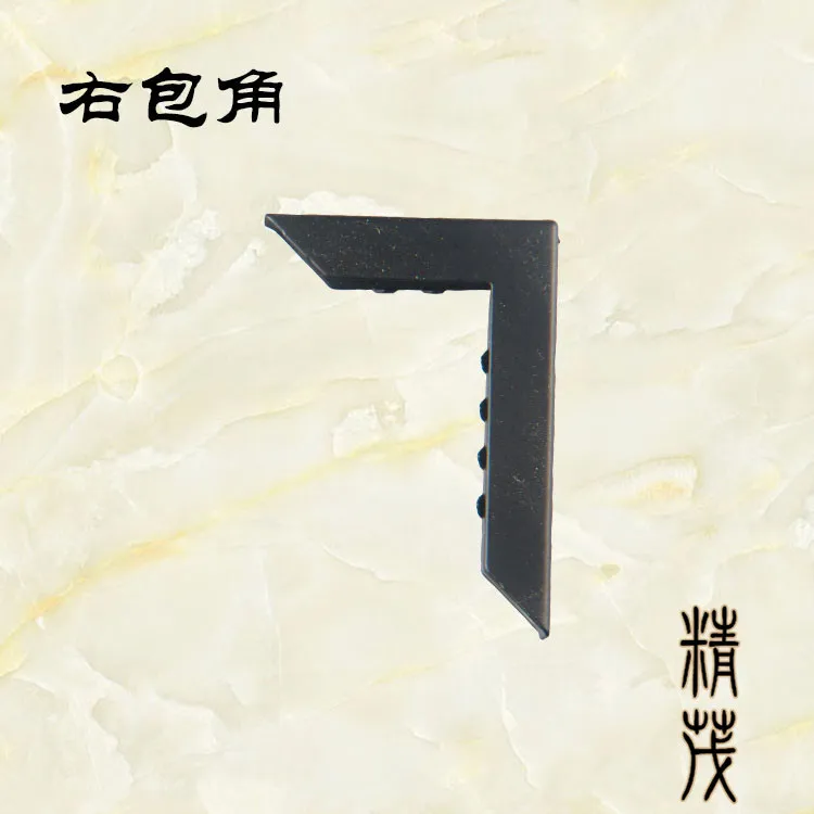 Jingmao Hardware Left and Right Packaging Book Corner Notebook Antique Book Corner Photo Album Corner Protection Spray Paint Bla