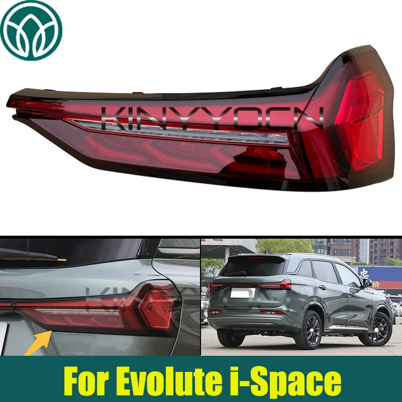 

Задний фонарь автомобиля, стоп-сигнал для Evolute i-Space DFSK Seres Landian E5, сигнальный фонарь, предупреждающий задний фонарь
