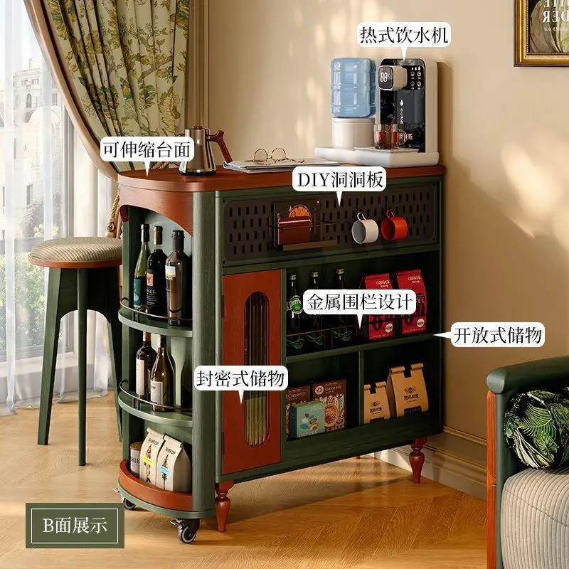Retractable bar counter French retro small apartment solid wood bar counter integrated cabinet Middle antique corner entrance