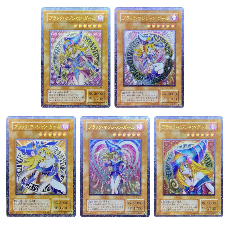 

Diy 5Pcs/set Yu-Gi-Oh Rare Collection Flash Card Black Magician Girl Anime Character Cartoon Board Game Toy Brand Christmas Gift