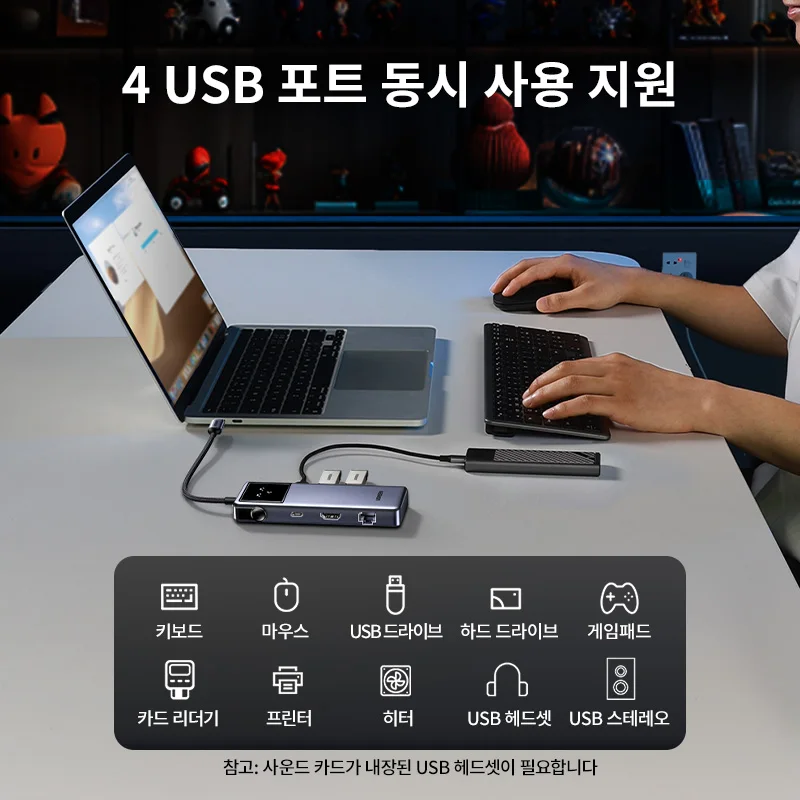 UGREEN Uno USB C 허브, 노트북 액세서리, 맥북 도킹용 분배기, C타입, 4K... - 4