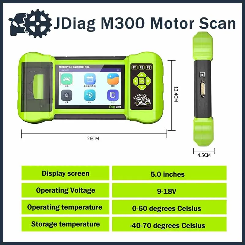 

In Stock New JDiag M300 Motorcycle Diagnostic Scanner Helps the Technician to Diagnose Problems and Make Repairs Faster M100PRO