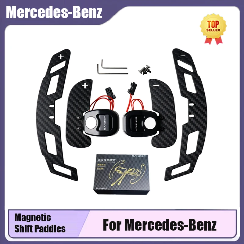 

For Mercedes Benz Magnetic Carbon Fiber Paddle SHifter Steering Wheel Shifting Paddles Extender