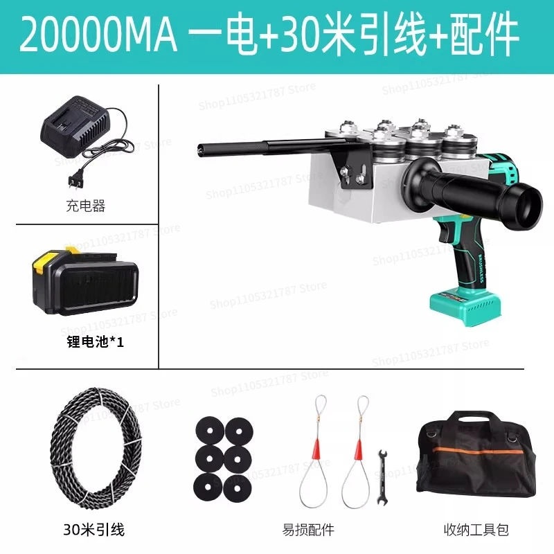 Electric Threading Machine, Leads, Fully Automatic, Hydro, Special Purpose, Universal