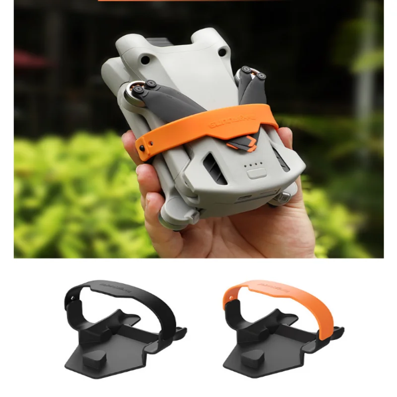 ISURE MARINE Mini 3 Pro Propeller Blade Fixing Accessories Propeller Protection Cover Fixing Blade Protection Chassis 2-in-1