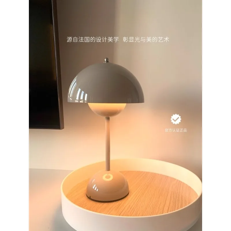 

Bud table lamp, living room atmosphere light, Nordic Denmark bedside charging night light