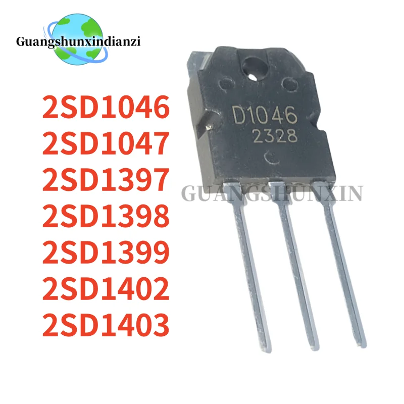 10PCS NEW D1401 D1402 D1403 D1046 D1047 D1397 D1398 D1399 2SD1402 2SD1403 2SD1046 2SD1047 2SD1397 2SD1398 2SD1399 TO-3P