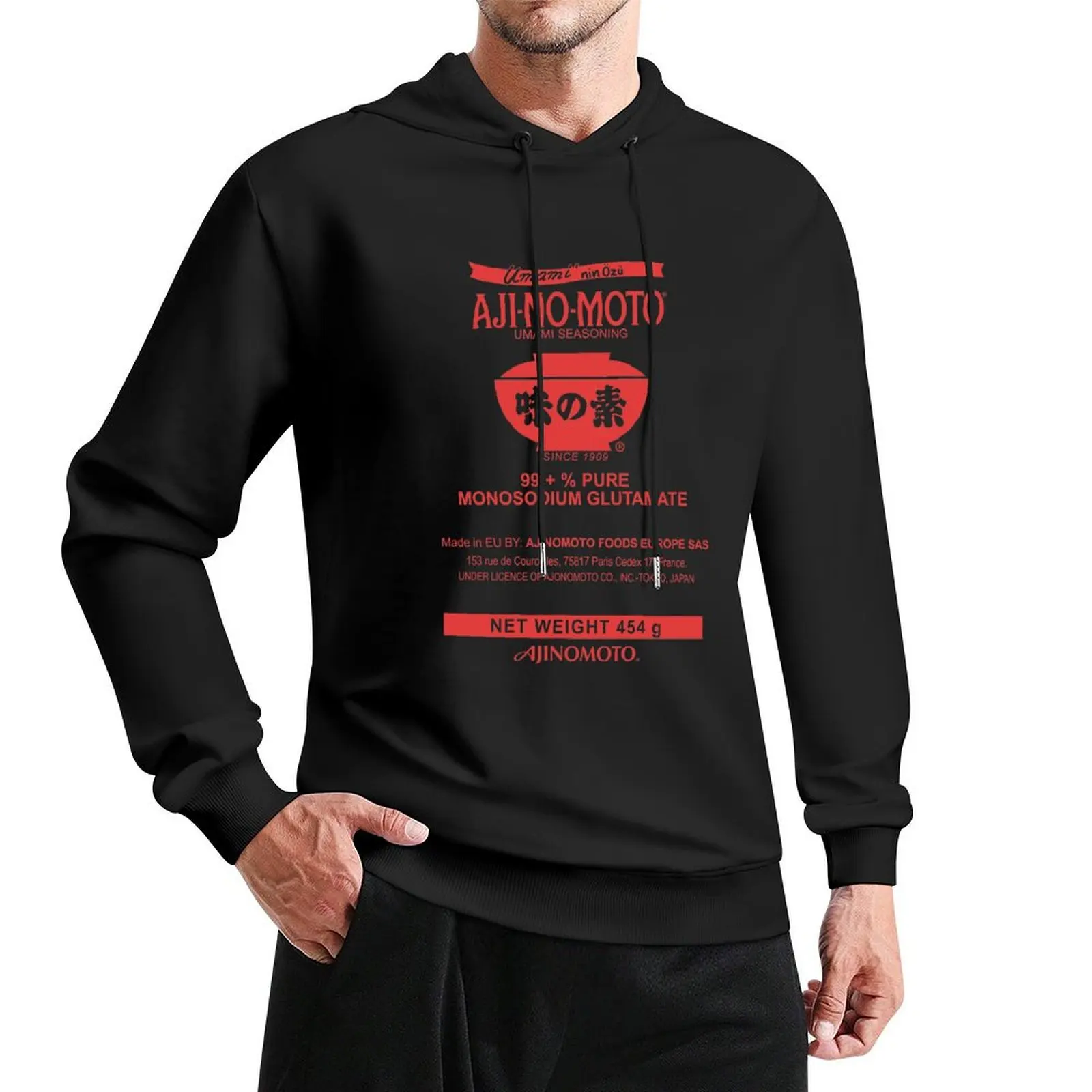 

Monosodium Glutamate (MSG) Pullover Hoodie men's sweat-shirt set autumn new products men's hoodie sweatshirt