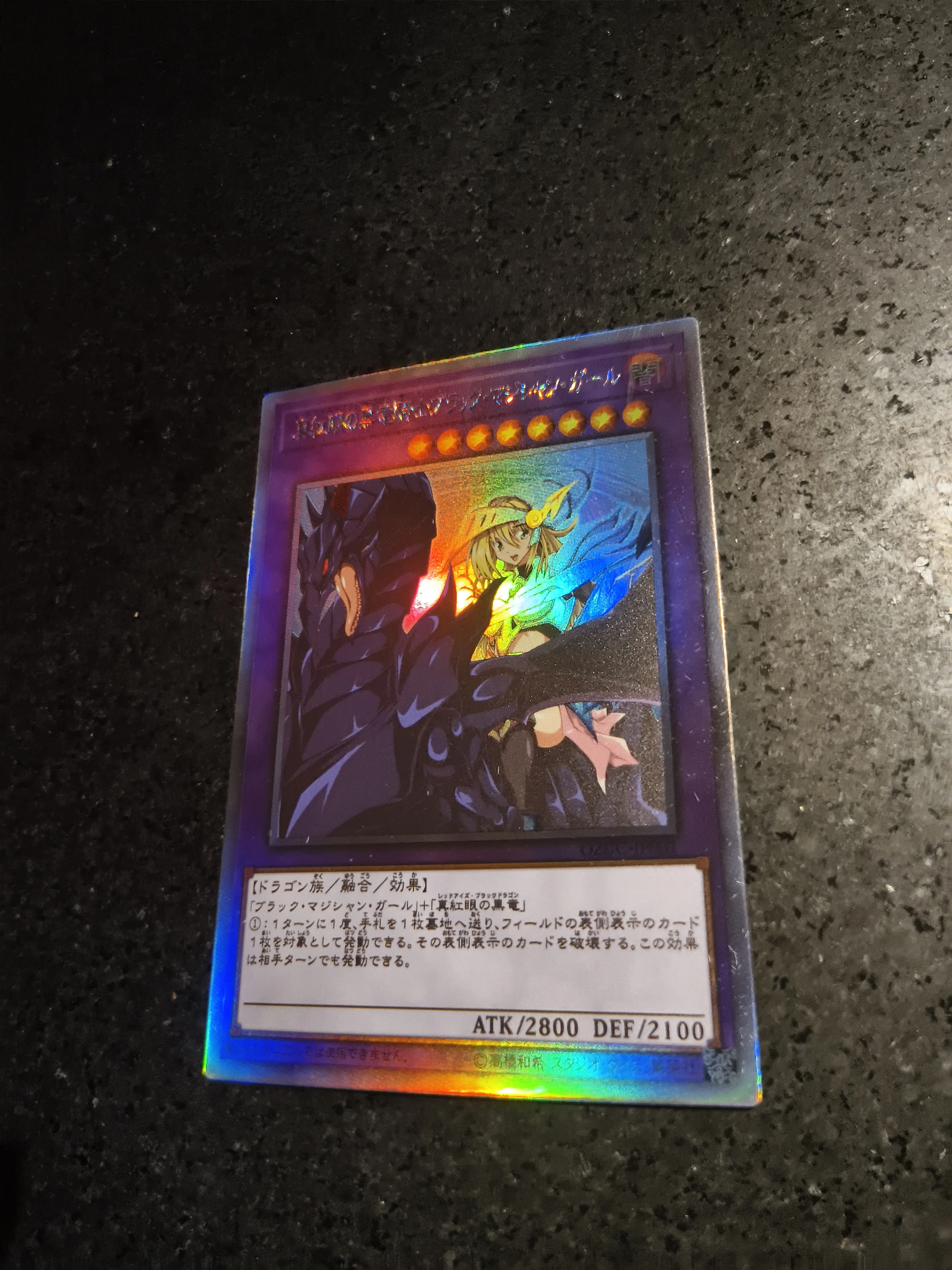 

1 шт./компл. своими руками Ю-ги-О! Red-Eyes Dark Dragoon с самоконтролем, коллекционная подпись, торговая флэш-карта, аниме, мультяшный подарок