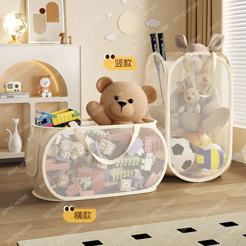 

Toy storage basket children's large capacity plush doll artifact household baby building block portable bucket storage basket