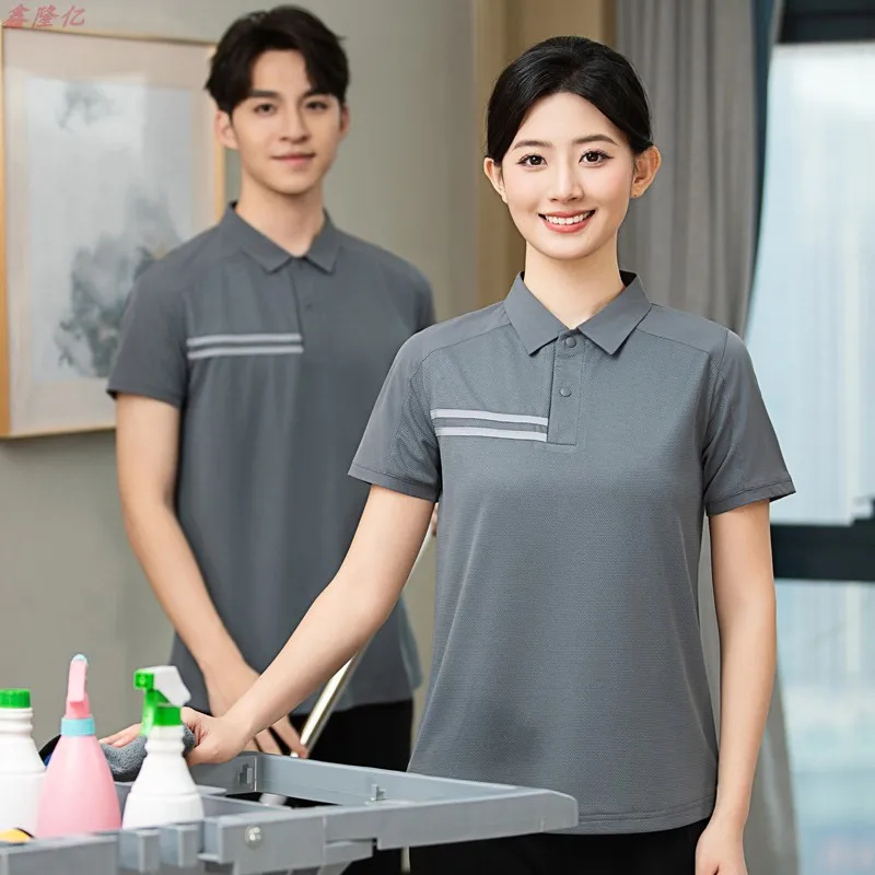 ホテルの客室クリーナー半袖制服モールハウスキーピングプロパティ夏カラーブロック薄いクリーニング作業服