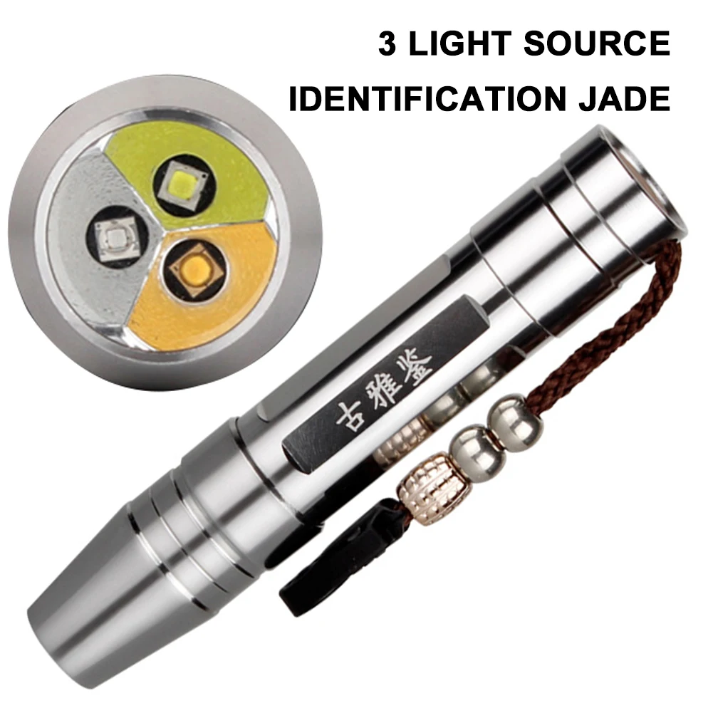 Jade Identification Torch 3 IN 1 LEDs Light Sources Portable Flashlight Dedicated UV Flashlight Ultraviolet Gemstones Jewelry