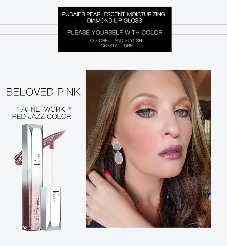 2025 Lucidalabbra perlescente Rossetto impermeabile a lunga durata Shimmer Diamond Lip Tint Glitter Lipgloss Cosmetici per il trucco quotidiano